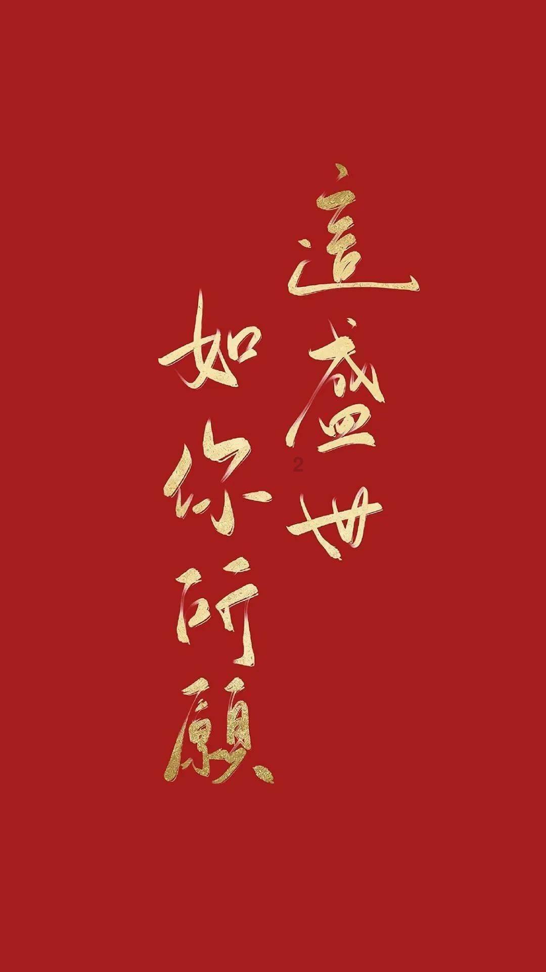 维京海盗对战