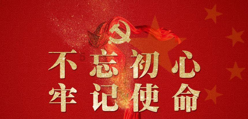 妖精的尾巴大冒险